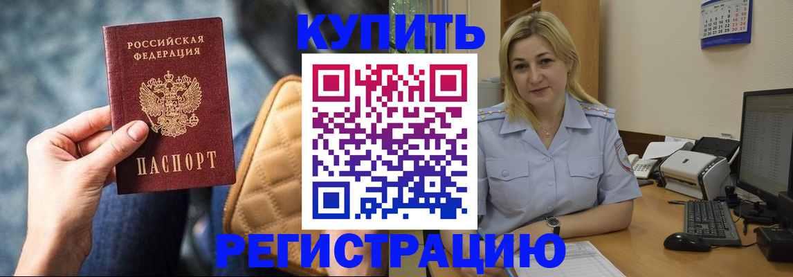 форма 3 в Дрезне